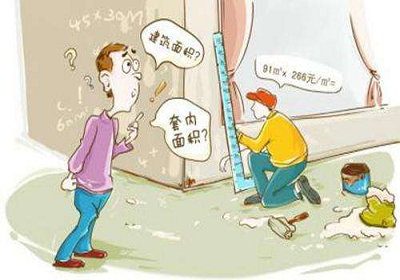 柳州两房一厅装修费用 柳州两房一厅装修费用